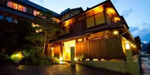 彩花亭時代屋