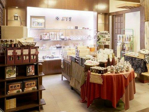 ＜夕朝食個室＞【早割30】30日前までの早期予約でスタンダードプランが5％OFF！