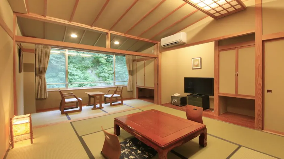 Furusato Inn of Four Seasons Colors
