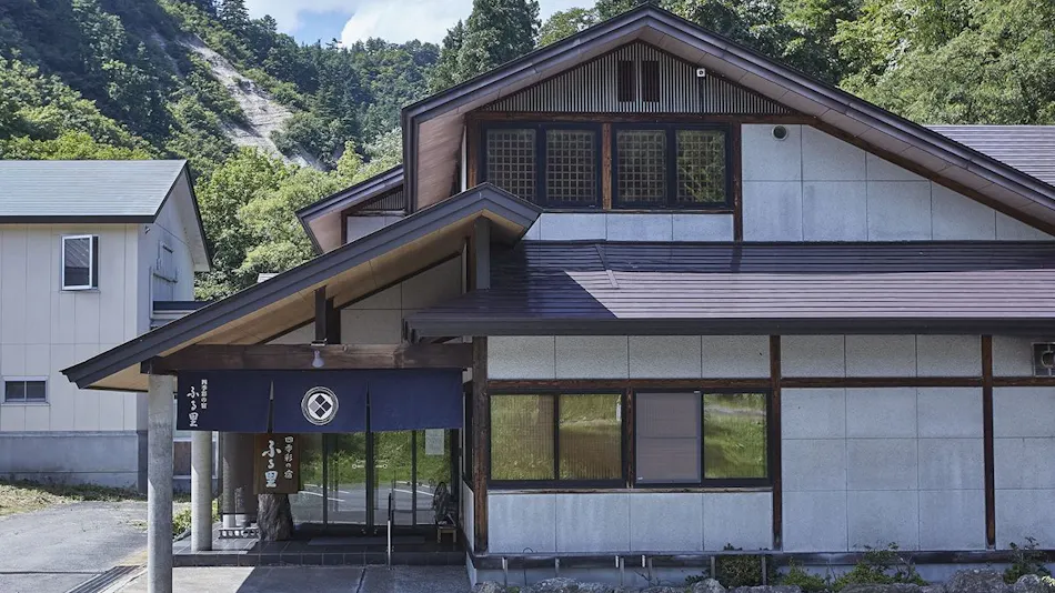 Furusato Inn of Four Seasons Colors