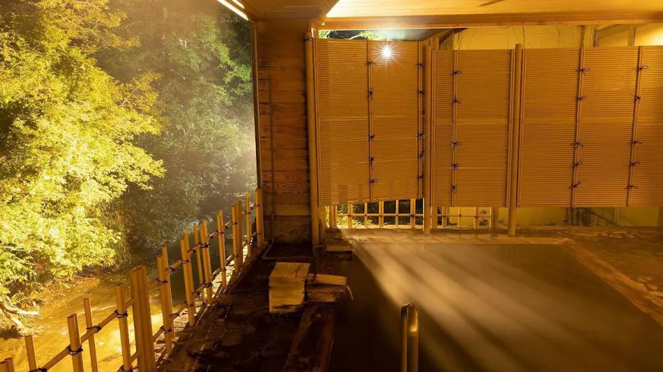 Furusato Inn of Four Seasons Colors