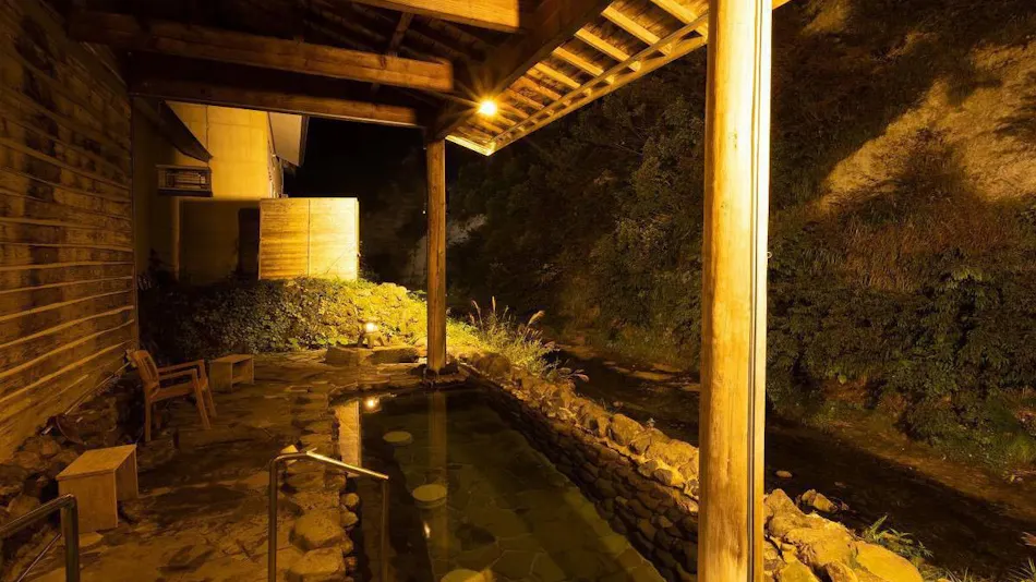 Furusato Inn of Four Seasons Colors