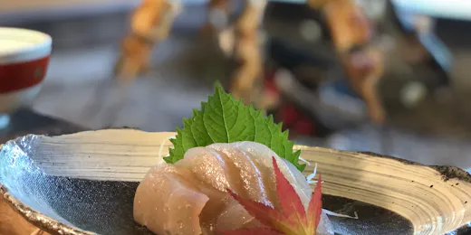 祖谷の宿 かずらや