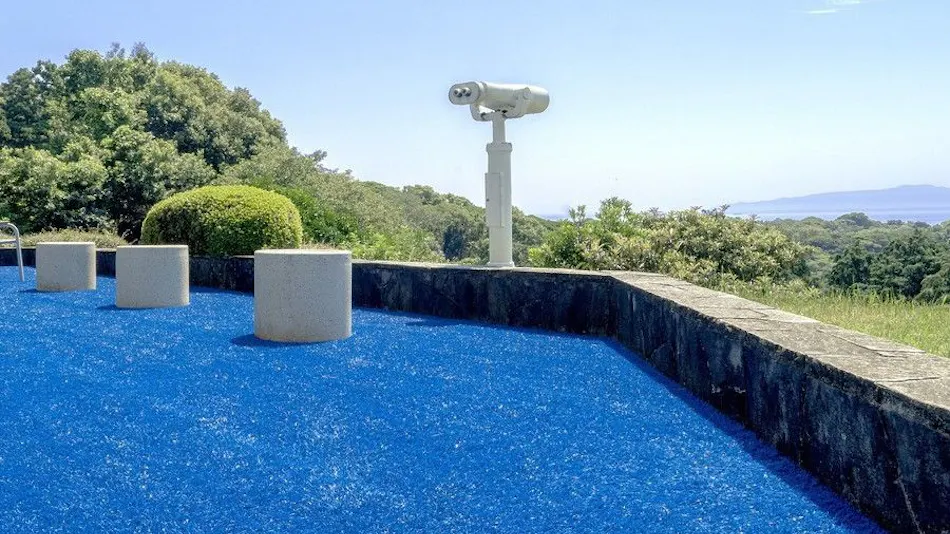 Wan Wan Paradise Premier Izukogen