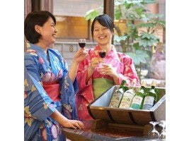 【記念日プラン】大切な人とプレミアムステイ・米沢牛・22時間ステイ＆ケーキ＆スパークリング・朝夕個室