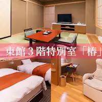 東館3階和洋室「椿」