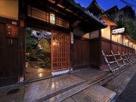 柊家別館