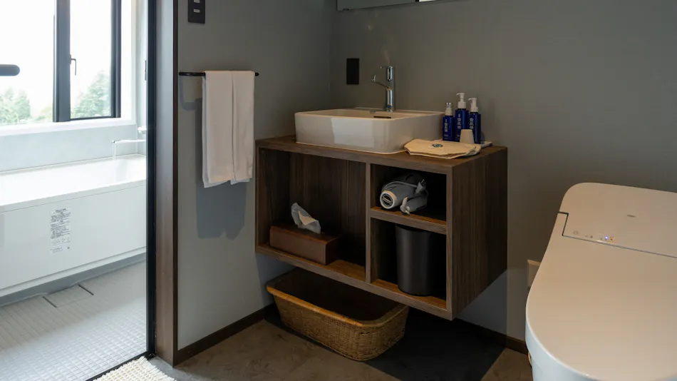Auberge kamosu mori