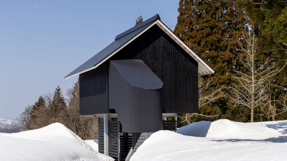 Auberge kamosu mori