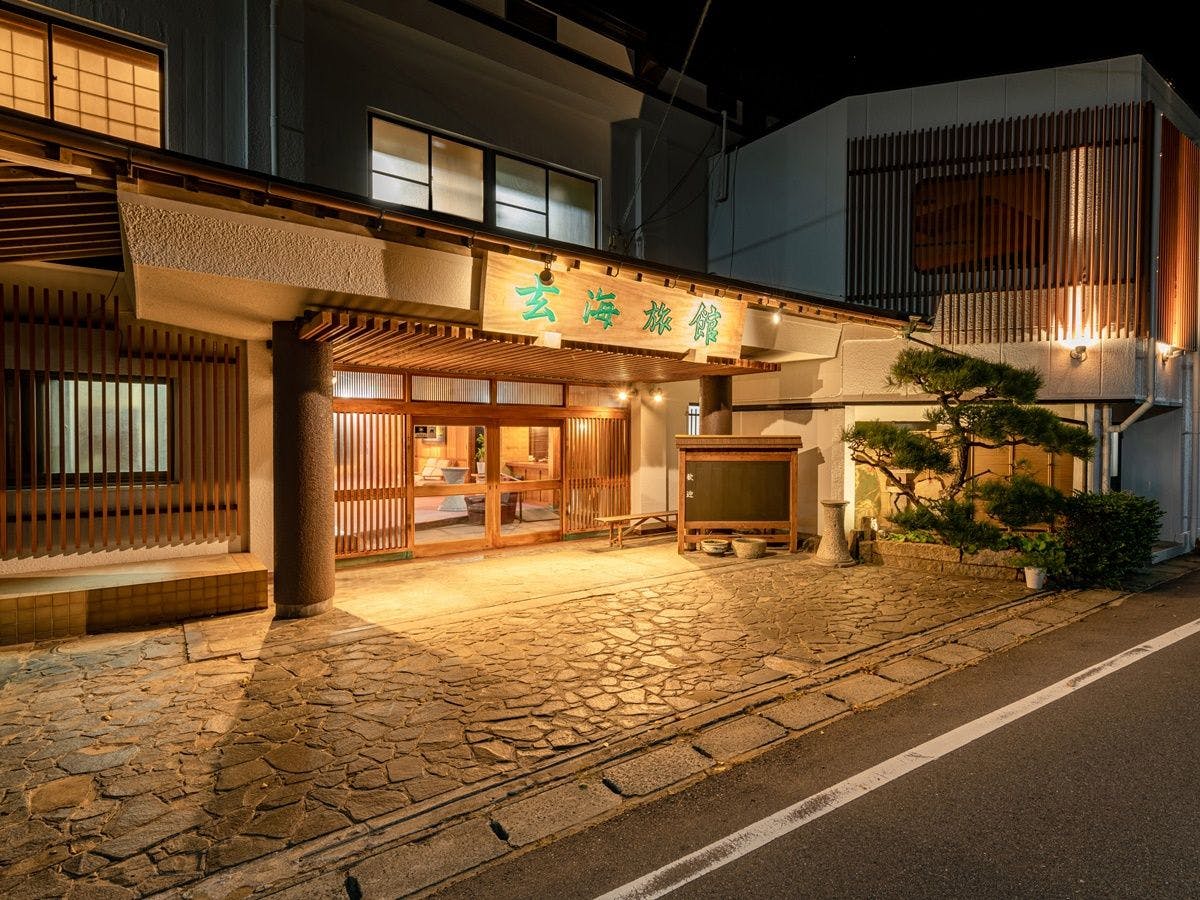 Genkai Ryokan