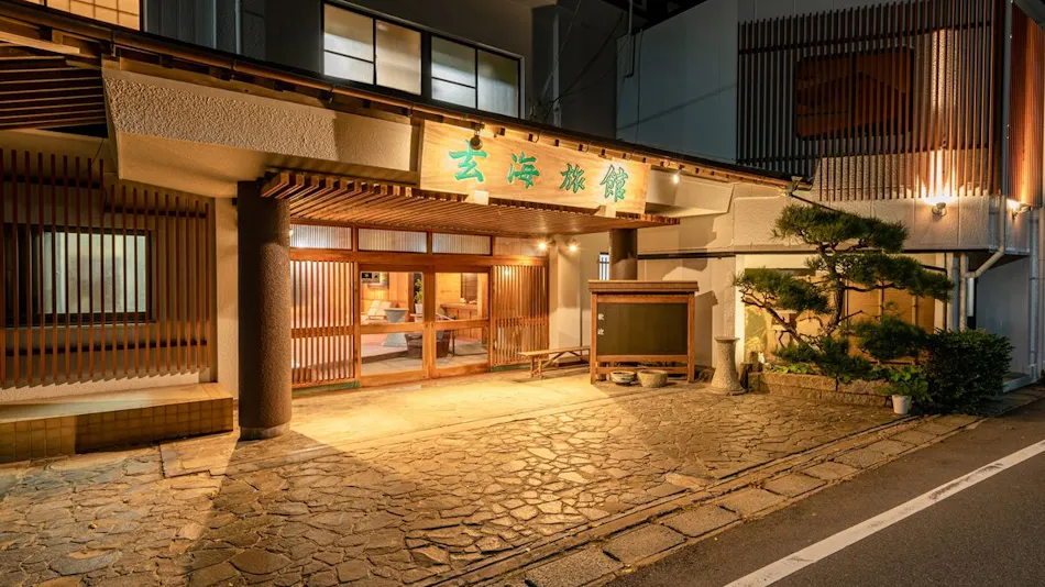 Genkai Ryokan