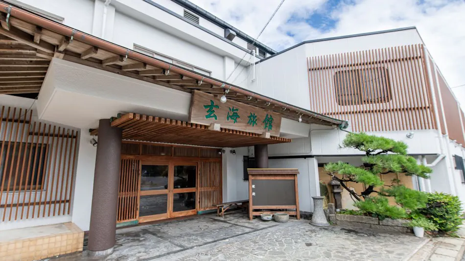 Genkai Ryokan