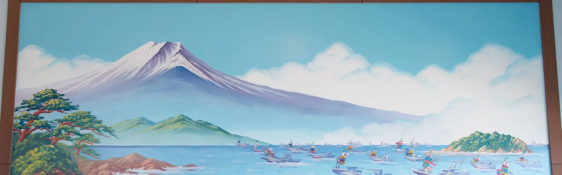 玄海旅館