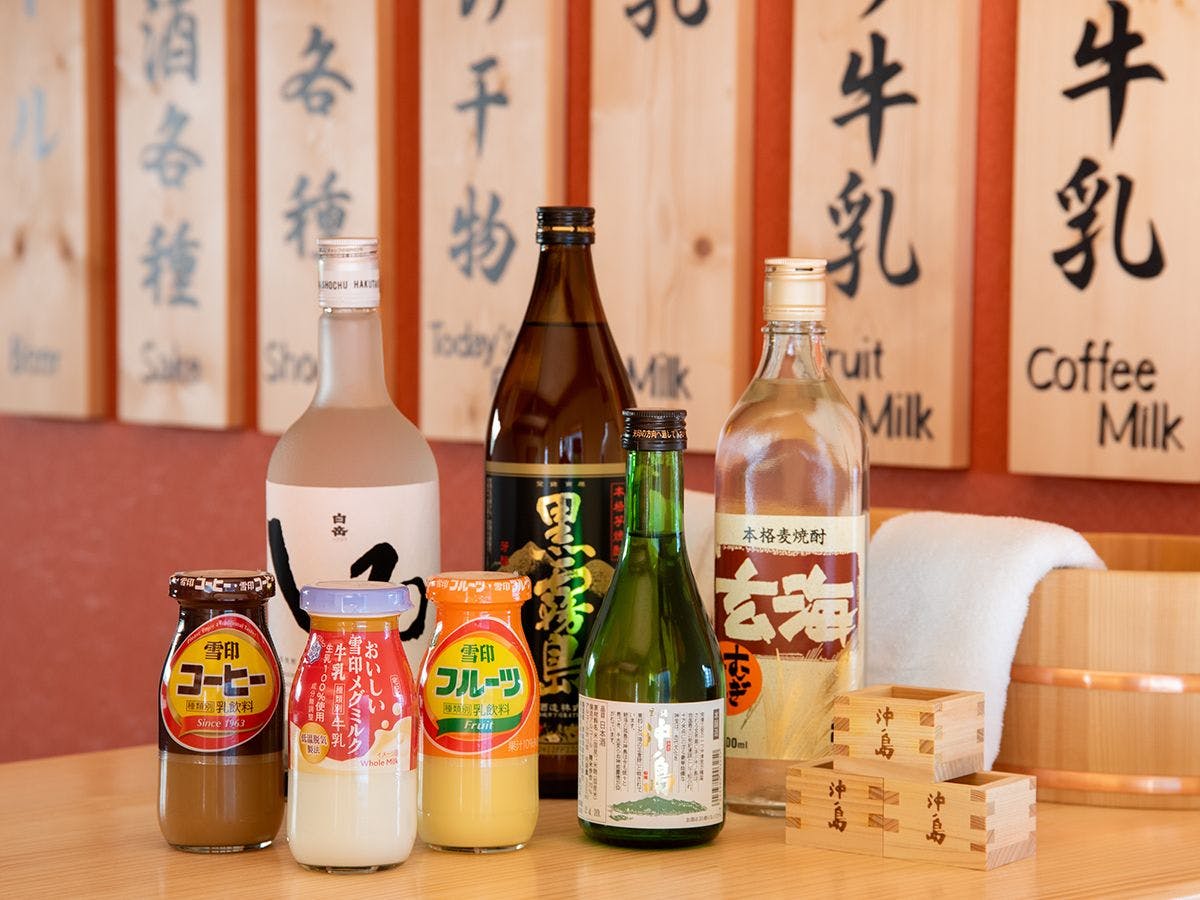 玄海旅館