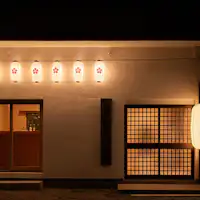 บาร์โคมินคัง