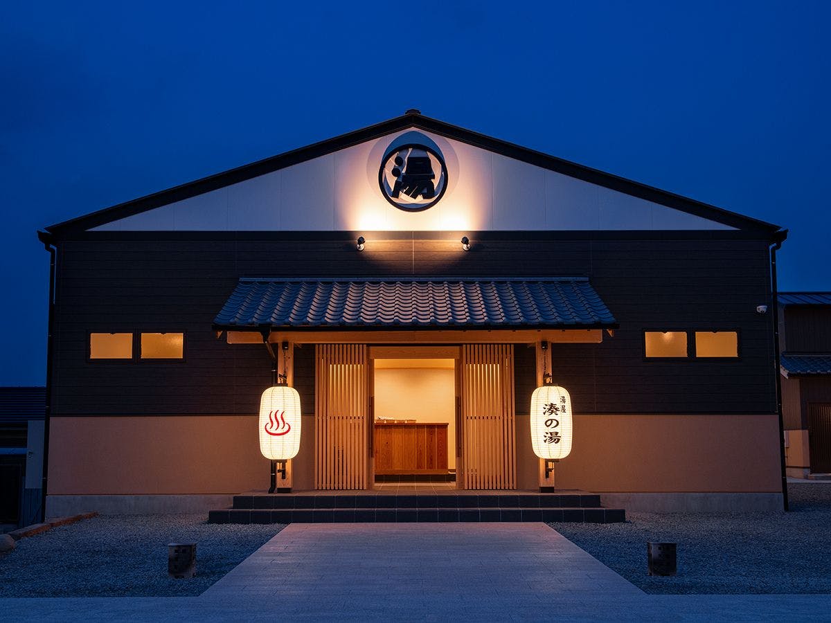 玄海旅館
