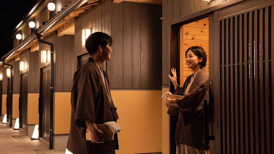 Genkai Ryokan