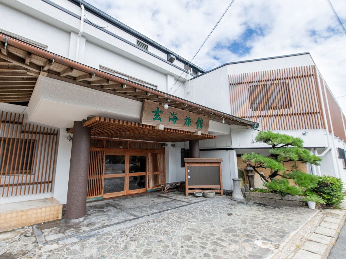 玄海旅館