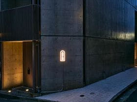 Boutique Sauna ARCH&nbsp;施設全景