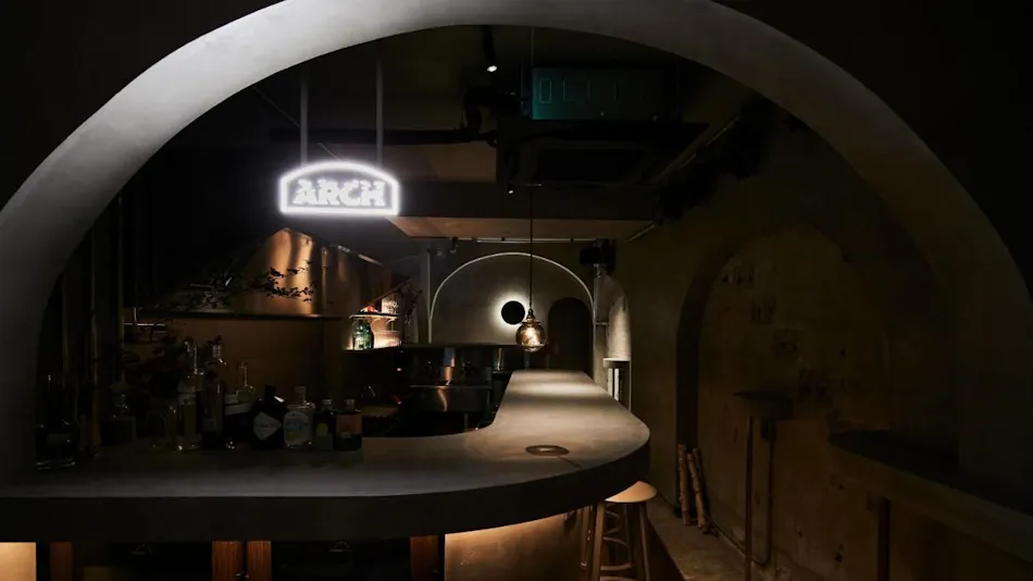 Boutique Sauna ARCH