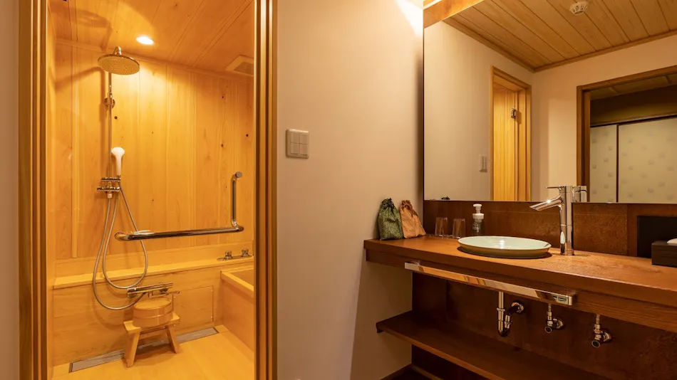 Gion Inn Kyoka