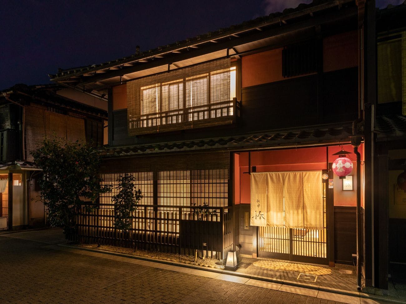 祇園の宿 杏花