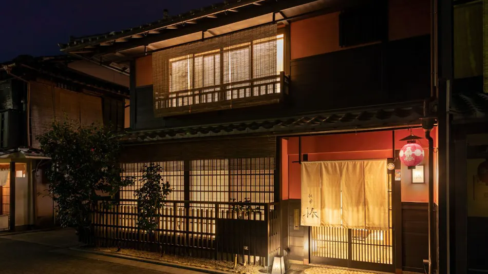 Gion Inn Kyoka
