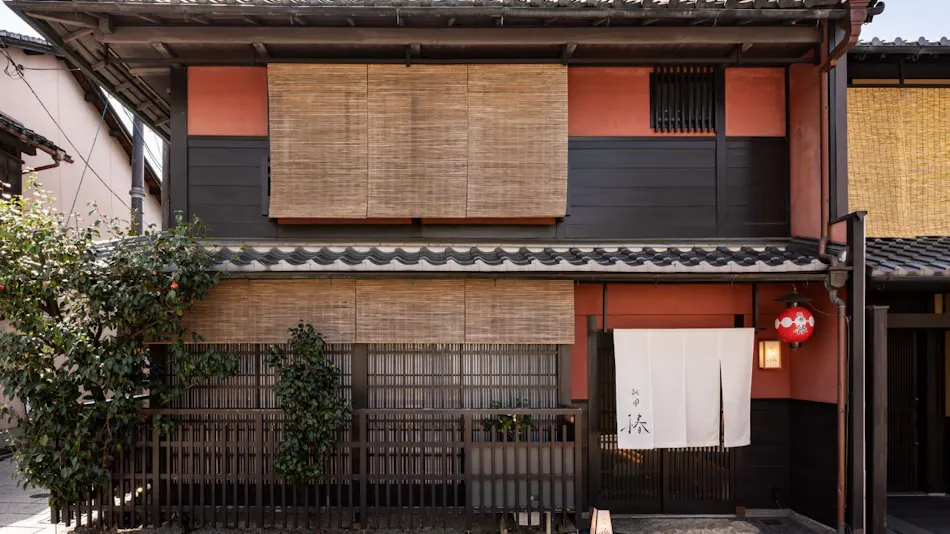 Gion Inn Kyoka