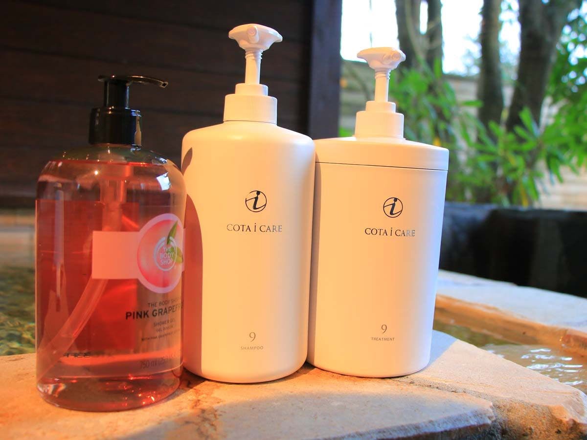 温泉で使用できるアメニティ