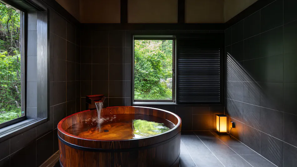 Osawayama Onsen Osawakan
