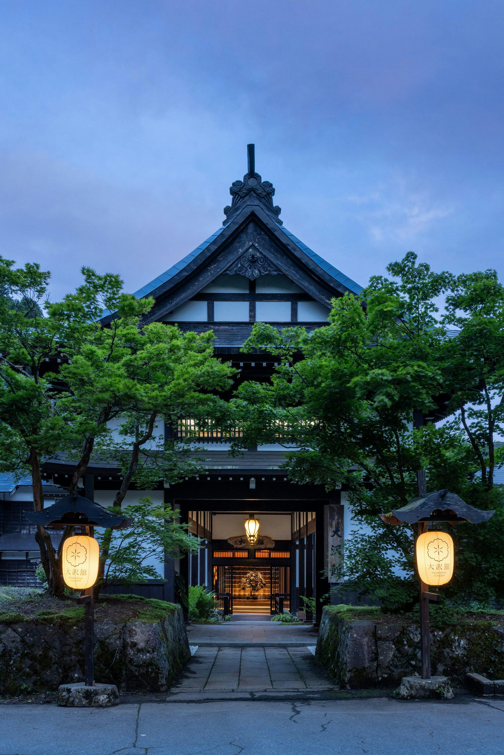 大沢山温泉　大沢舘