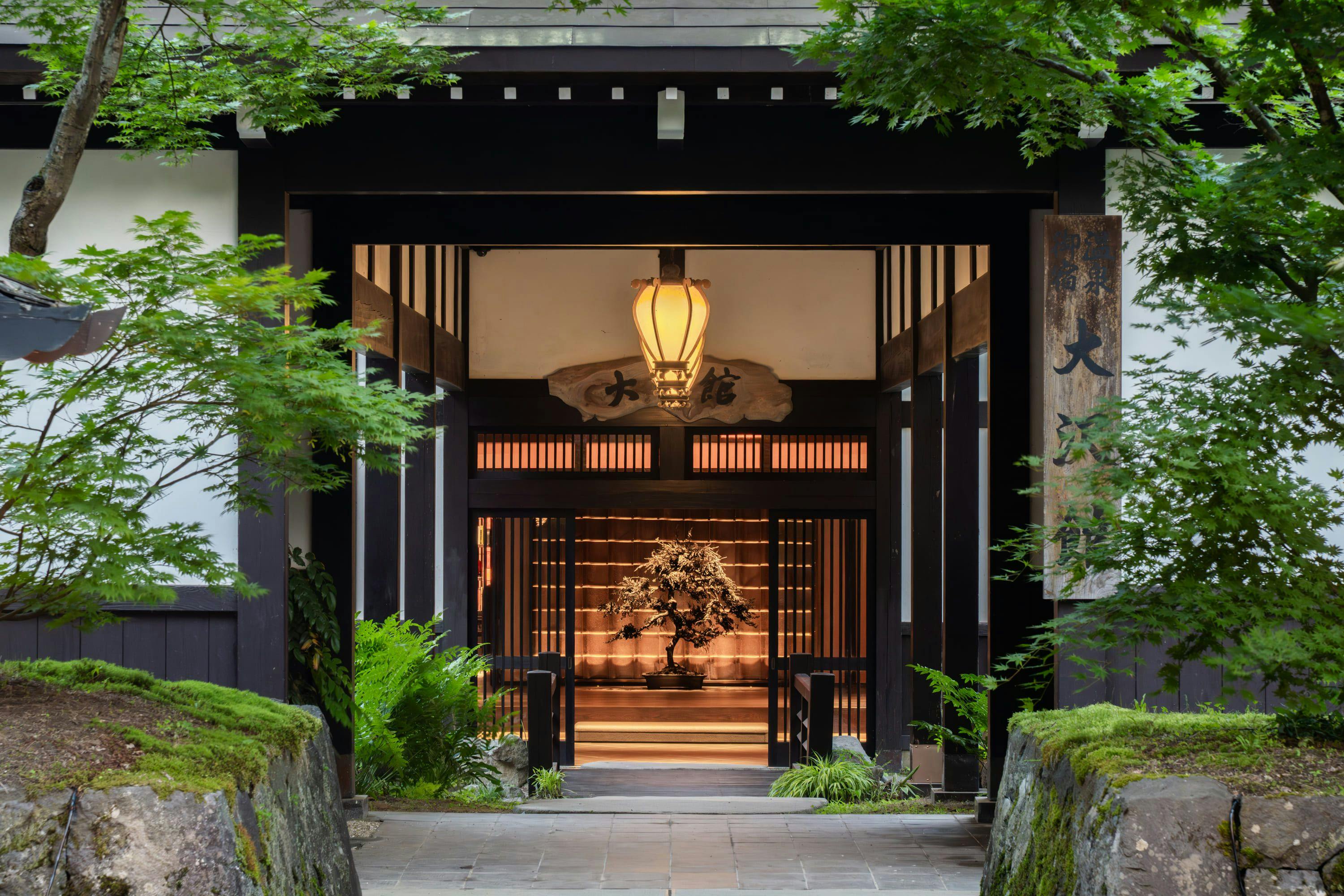 大沢山温泉　大沢舘