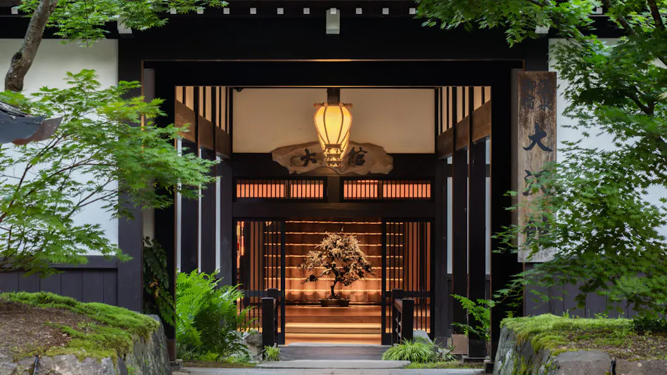 Osawayama Onsen Osawakan