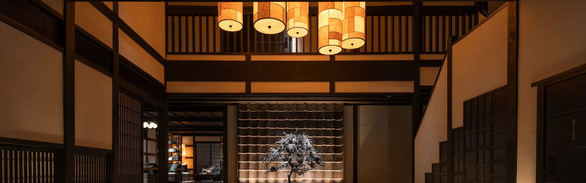 大沢山温泉 大沢舘