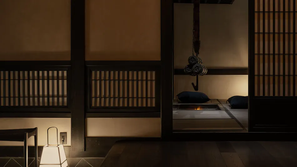 Osawayama Onsen Osawakan