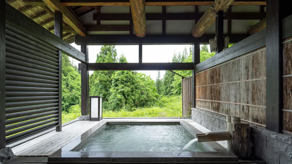 Osawayama Onsen Osawakan