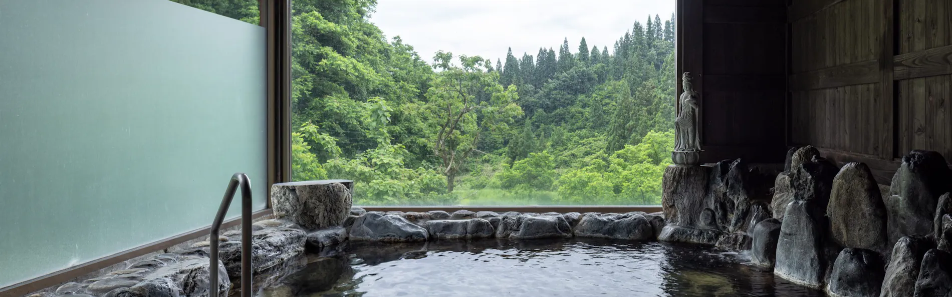 大沢山温泉 大沢舘