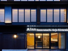 Minn 河原町五条リバーサイド&nbsp;施設全景