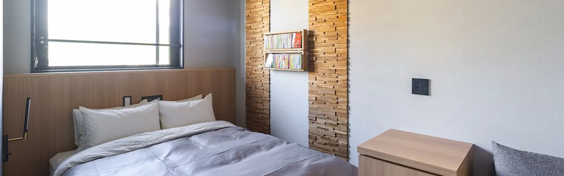 ねをはすBook&Hotel