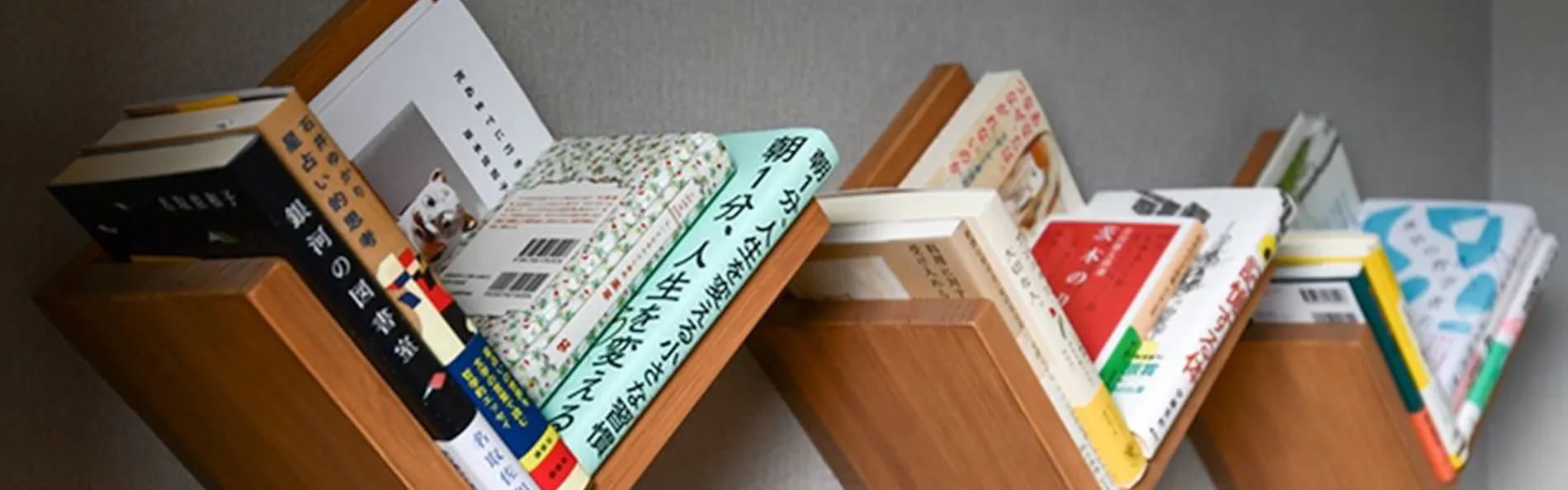 ねをはすBook&Hotel
