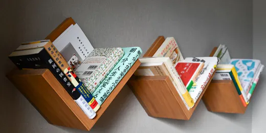 ねをはすBook&Hotel