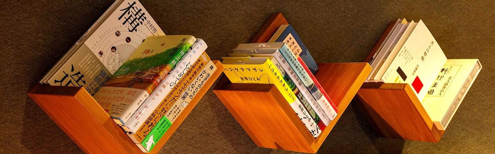 ねをはすBook&Hotel