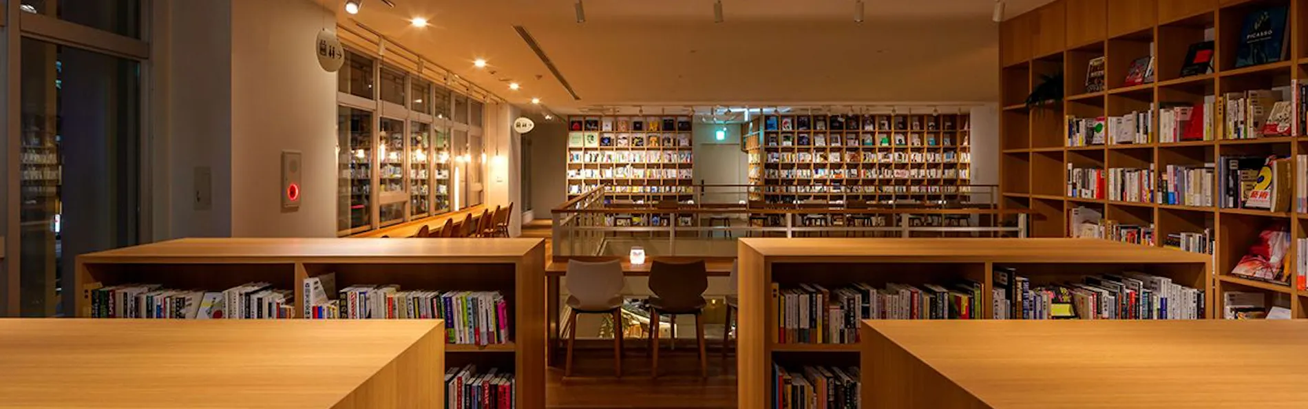 ねをはすBook&Hotel