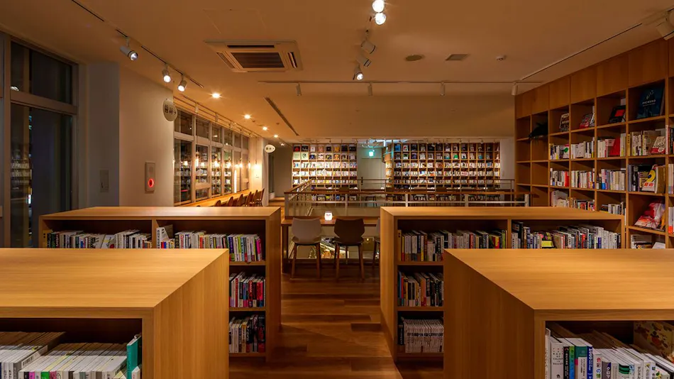 Neohas Book and Hotel