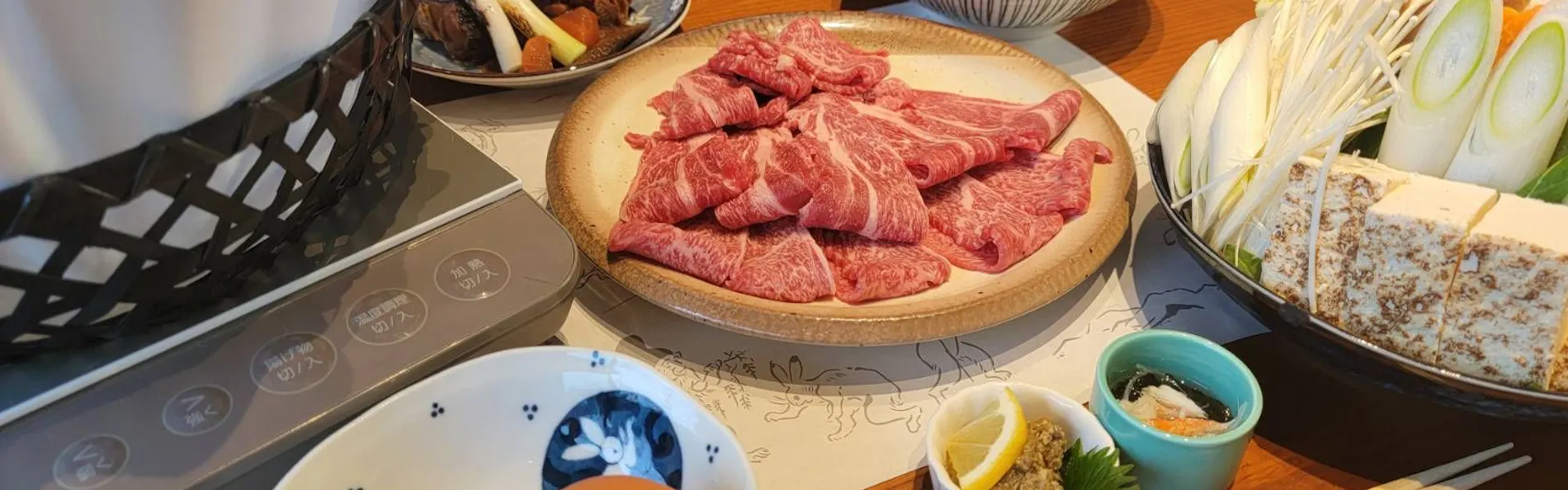 丹後リゾートらぐら木津別邸