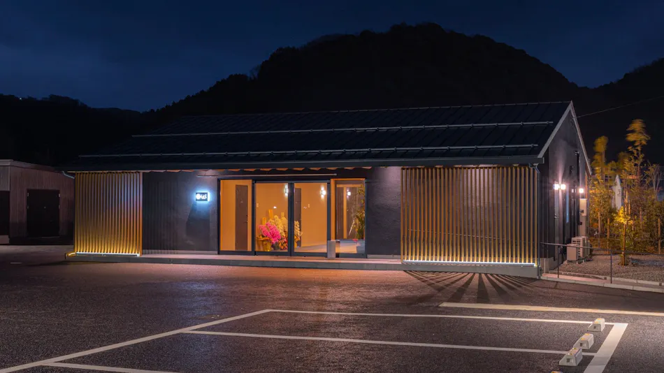 Tango Resort Ragura Kitsu Bettei