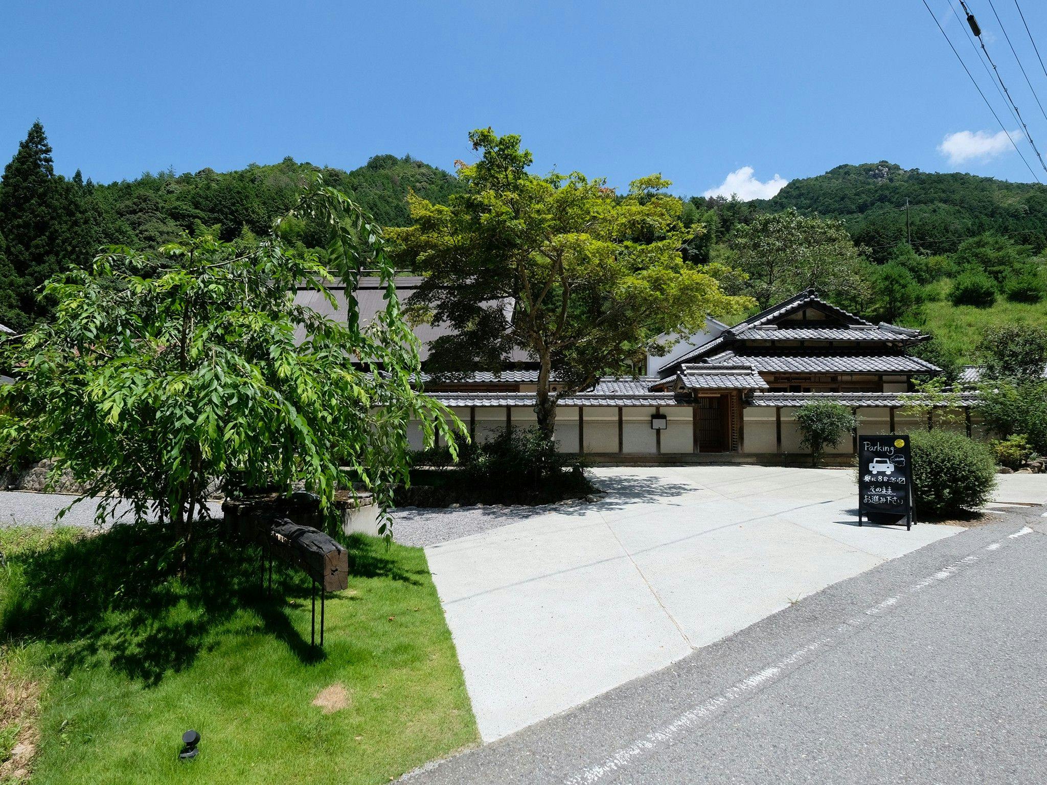 里山ホテルかねのね丹波