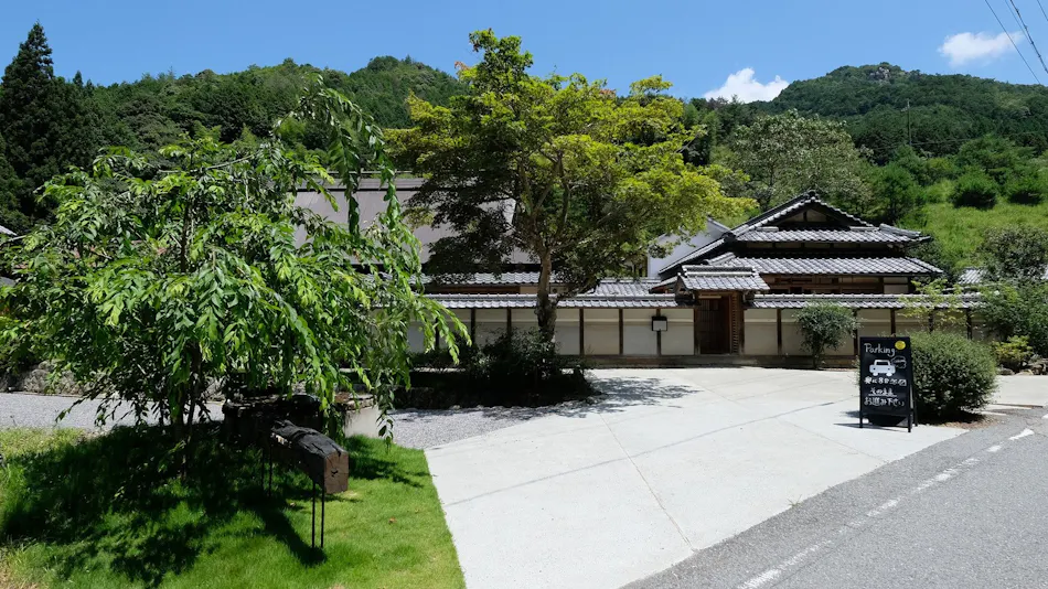 Satoyama Hotel Kanenone Tamba
