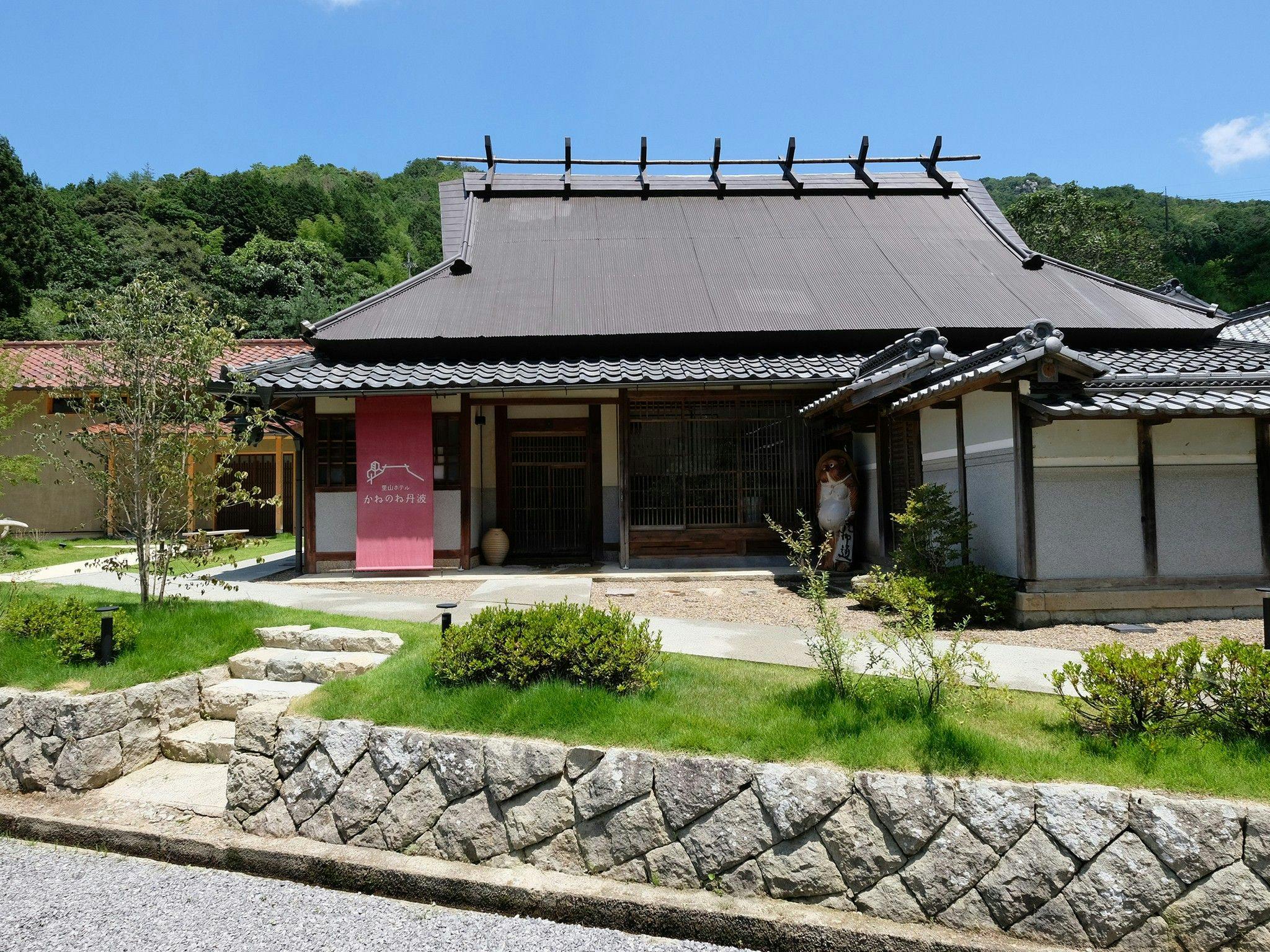 里山ホテルかねのね丹波