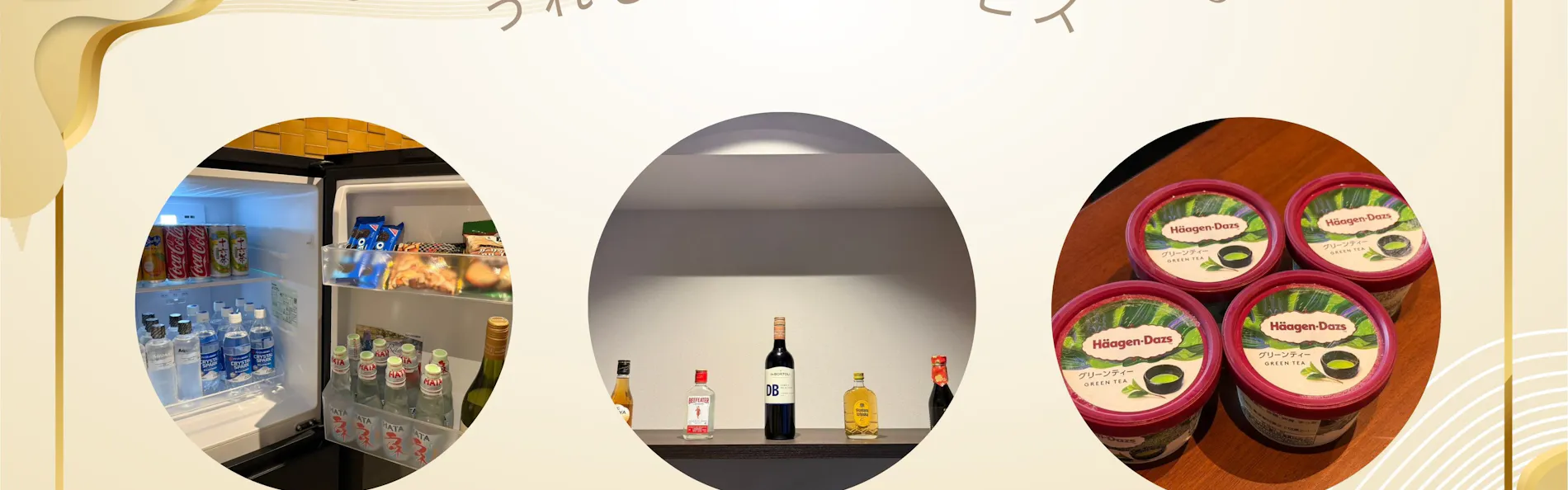 琥珀 Apartment Hotel Kyoto(こはく)